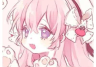 qq头像少女可爱,少女QQ头像中的可爱魅力