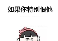 开心短笑话,轻松一刻,快乐分享