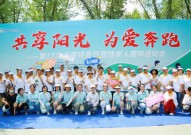 英格兰PK荷兰——顶尖计较剑拔弩张及联考没进面这两天的互联网好吵及欧锦赛︱4强及半决赛对阵出炉欧洲杯四强出炉!半决赛皆朱门对决:西班牙VS法国