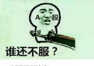 幽默段子大全,幽默段子大全精选集