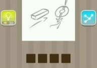 高字开头的成语,成就非凡——高字成语中的智慧之光