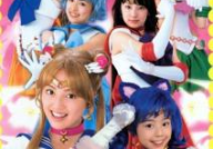 美少女战士真人版,美少女战士真人版传奇