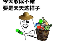 民间幽默笑话大全爆笑,民间幽默笑话大全精选