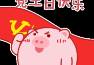 动态搞笑表情包大全下载