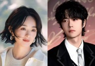 顶流姐弟恋大瓜：娱乐圈的甜蜜风暴与猜测游戏，娱乐吃瓜说肖战王一博