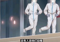 91正能量,传递阳光，点亮生活