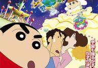 海角吃瓜网,揭秘娱乐圈最新热点，带你畅游八卦海洋