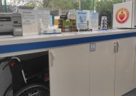 建设银行北京分行北京发布“金融便民、惠民示范窗口”十项服务内容