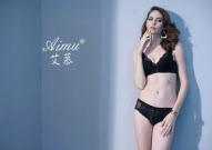 女士内衣搭配,塑造完美曲线的秘密武器