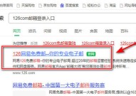 1007燃爆商丘十大民多文明勾当强势来袭全民狂欢开启!,5月7日宝盈和谐9个月定开搀杂C净值飞腾009%-基金调研丨宝盈基金调研博多精工