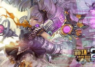 好听撩人的游戏名字,盘点那些令人心动的游戏名字魅力