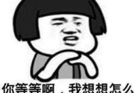 小段子笑话,精选幽默段子，让你轻松一整天”