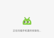表情包软件app推荐,2025年最受欢迎的表情包制作软件APP盘点