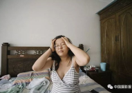 gogo少妇裸体艺术摄影,探索gogo少妇的美丽与力量