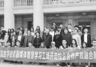 136大但人文艺术,人文艺术的历史长廊