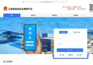 亚精产品一二二区视在线,探索前沿科技，引领视觉体验新篇章