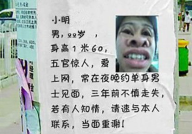 恶搞图片搞笑图片生成器,图片生成器带你笑翻天！