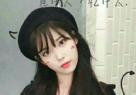 带字的微信头像女生简单气质,带字头像下的独特魅力”