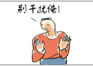 1分钟笑话大全爆笑,一分钟笑话大全，爆笑瞬间来袭！