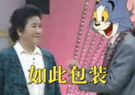 宋小宝爆笑100个小品,百个笑点，欢乐无限