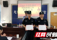 湘警红网,守护平安,共建和谐湘江流域