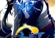 一个人的在线观看免费动漫,揭秘热门免费动漫的在线观看秘籍