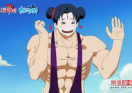 十万个冷笑话免费观看完整版,笑料横溢，欢乐无限！