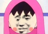 调皮搞笑的表情图片,欢乐瞬间，笑出声来