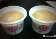 网红甜汤碗,甜蜜治愈,一口入魂的美食新宠