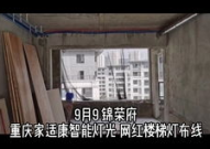 网红水流灯,光影交织的梦幻夜景观