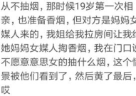 弟子刚先走打一字,弟子刚先走，一语道破‘倒字奥秘”